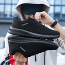 Tênis Moda Casual Fashion Masculino