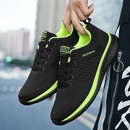Tênis Moda Casual Fashion Masculino