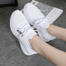 Tênis Feminino Casual MaxConfort